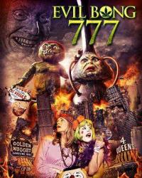 Зловещий Бонг 777 (2018) смотреть онлайн